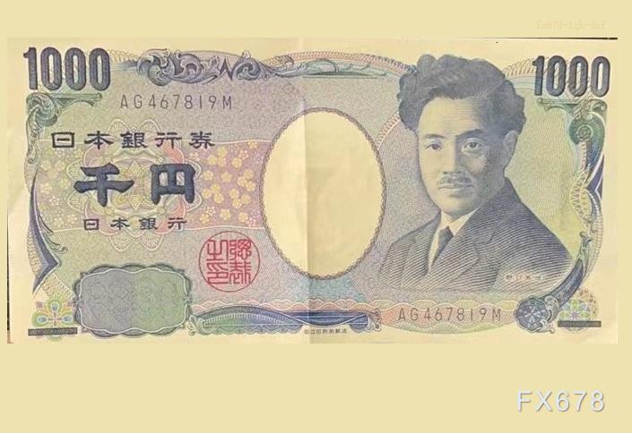 日元干预警报再响，前外汇高官警告“随时出手”，9月加息概率已飙至76%