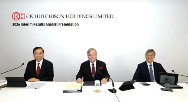 霍建宁打辅助，李嘉诚家族攒下1600亿现金