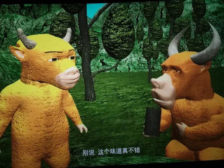 电影《牛来》反向爆火：今日票房已超20万，剧组仅导演和编剧两人	，网友边吐槽边说“想看”
