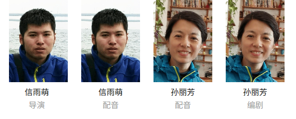 电影《牛来》反向爆火：今日票房已超20万，剧组仅导演和编剧两人	，网友边吐槽边说“想看”