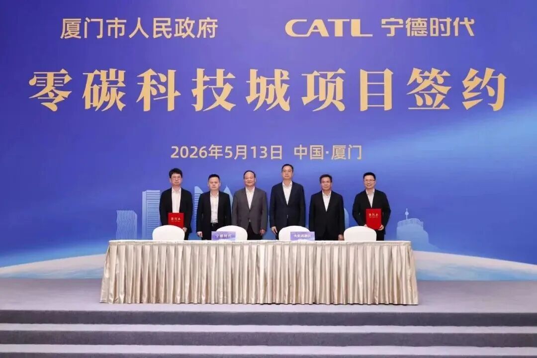 百亿重仓，巨头落子！厦门又一新城	，来了！