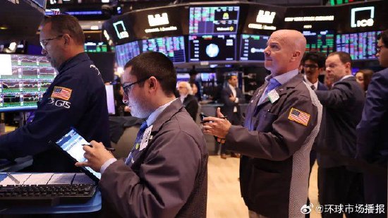 8月19日收盘：纳指跌超1%，科技板块回落，全球债券收益率飙升