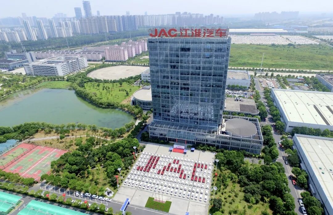 江汽集团发布半年报，营收同比增长14.31%，尊界S800累计交付超1.9万辆
