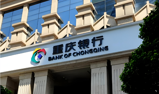 1.1万亿重庆银行应付短期薪酬同比骤增75%，人工成本仅增长12%