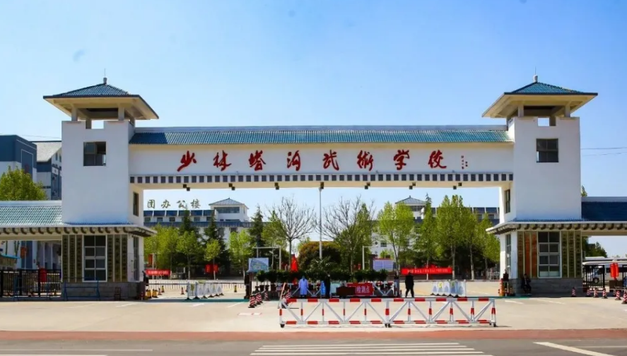 塔沟武校称已于2024年取消学员保证金制度	，现已开通线上退费通道