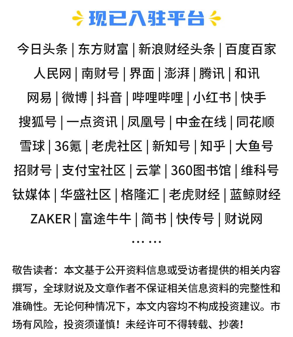 净赚132亿不分红，格力电器红利逻辑松动
