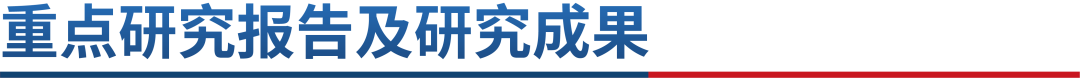 国信证券金融工程团队介绍&研究成果合集